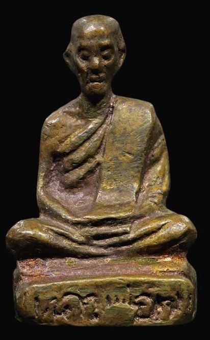 พระหลวงพ่อทบ Thai Amulets พระเครื่องไทย - พระเครื่องออนไลน์ ร้านพระแท้