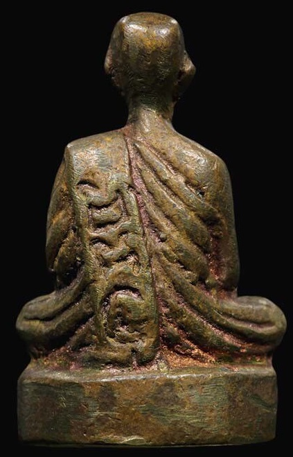 พระหลวงพ่อทบ รูปหล่อ หลวงพ่อทบ วัดพระพุทธบาทชนแดน จ.เพชรบูรณ์ พิธีมหาพุท